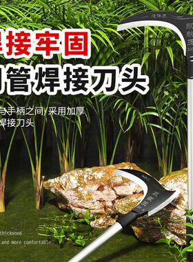 户外刀具长柄家用砍柴刀劈材刀砍木斧子镰刀砍树神器柴刀农用柴刀