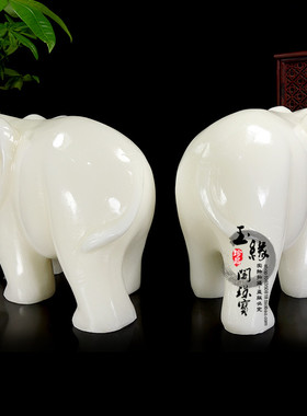 天然吸富汗白电大象摆件家居象玉石象客厅玄关玉视柜阿水象装饰品