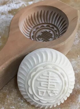 深工梨木加手凹底花样豆馒头馍馍蒸沙包家用面食糍粑青团糕点模具