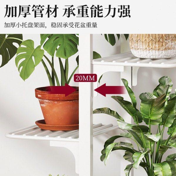 花架客厅落地式家用阳台装饰置物架多层简约植物摆放架铁艺花盆架,淘宝优惠券,粉丝福利购,淘宝优惠卷