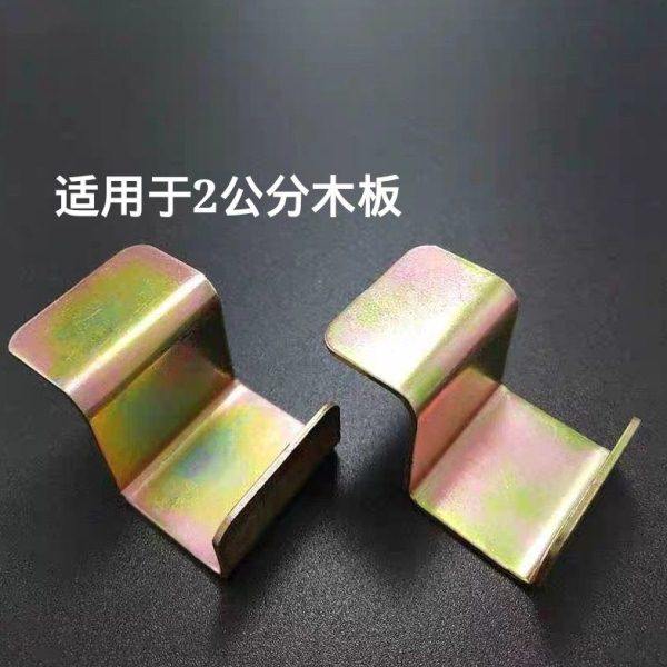 婴儿床配件床板支撑五金挂钩婴儿床铁钩板拖铁床板配件儿童床板托,淘宝优惠券,粉丝福利购,淘宝优惠卷