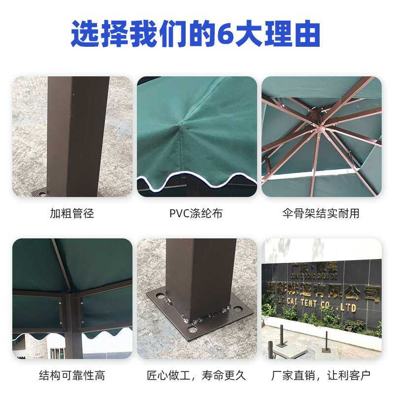 防晒庭院四角遮阳棚户外休闲四角凉亭花园四脚遮阳亭广告活动帐篷,淘宝优惠券,粉丝福利购,淘宝优惠卷