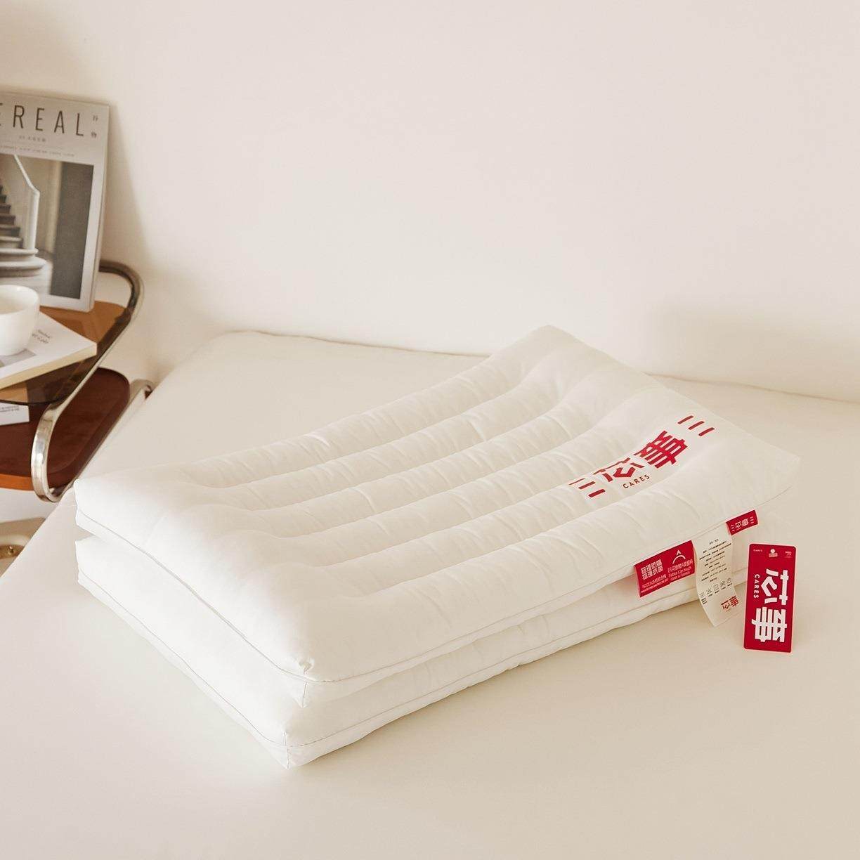 2025新款芯事7A四防枕枕头枕芯,淘宝优惠券,粉丝福利购,淘宝优惠卷