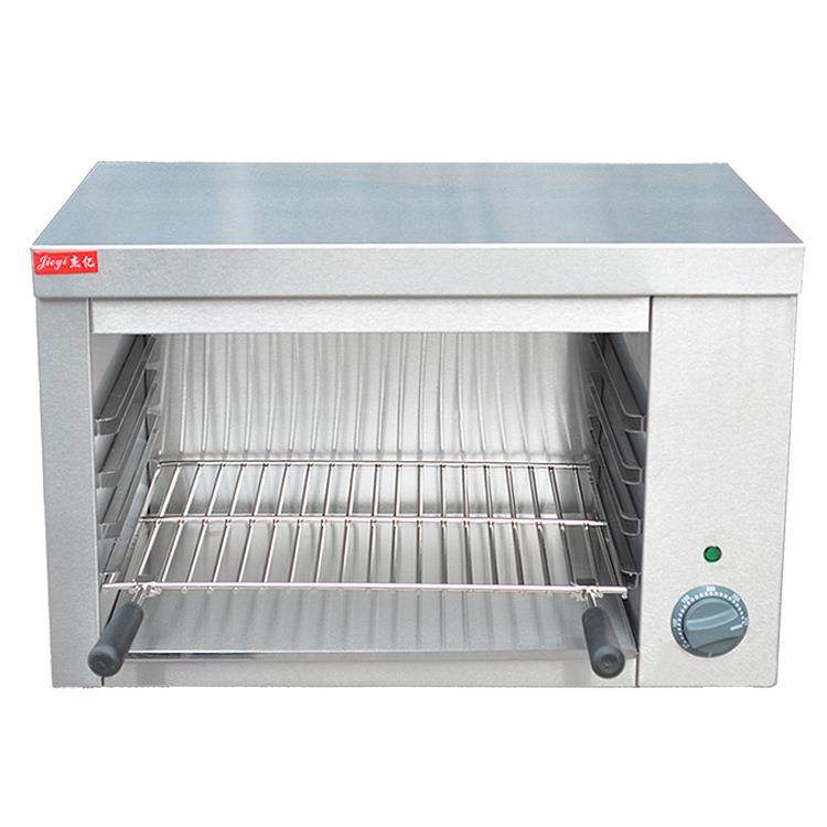 杰亿电热面火炉升降底面晒火炉商用烘烤炉烤箱烤肉机烤鱼炉FY-938,淘宝优惠券,粉丝福利购,淘宝优惠卷