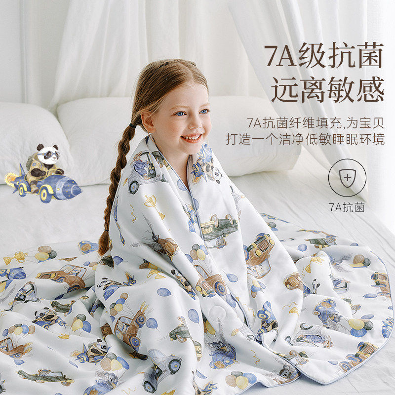 英氏60S兰精天丝7A抗菌夏被凉感被子