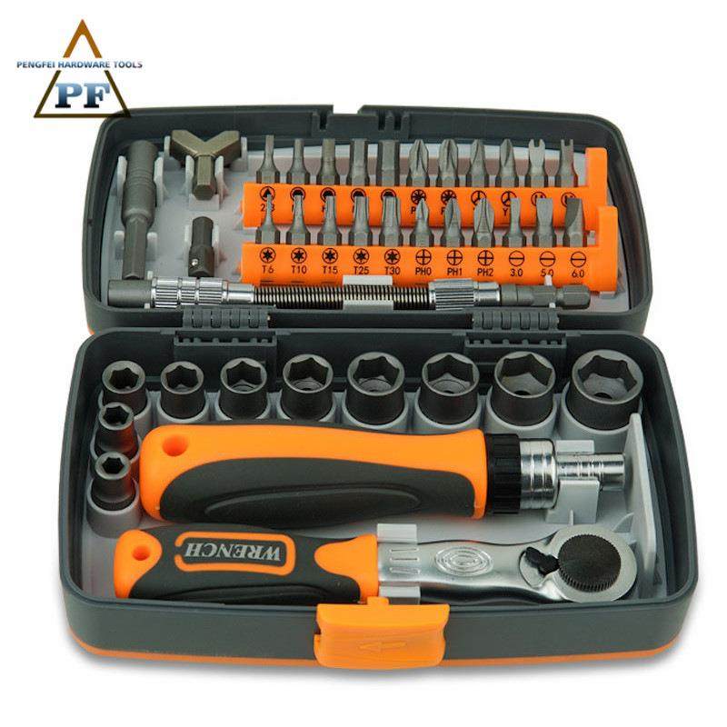 38合1省力棘轮多用螺丝刀起子 工业级实用家用维修组合手动螺丝批,淘宝优惠券,粉丝福利购,淘宝优惠卷