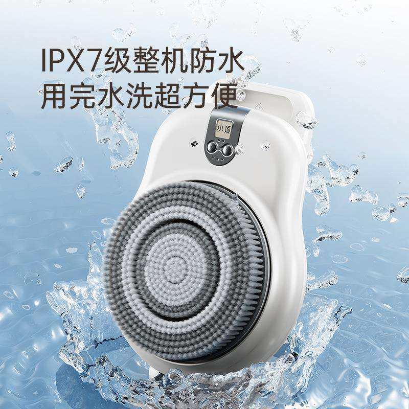 【新品】壁挂式智能洗澡机电动搓背仪自动搓澡搓后背神器沐浴刷,淘宝优惠券,粉丝福利购,淘宝优惠卷