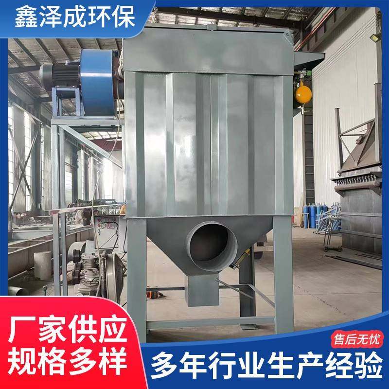MC-108120型脉冲布袋除尘器矿用袋式滤尘器工业废气处理设备,淘宝优惠券,粉丝福利购,淘宝优惠卷