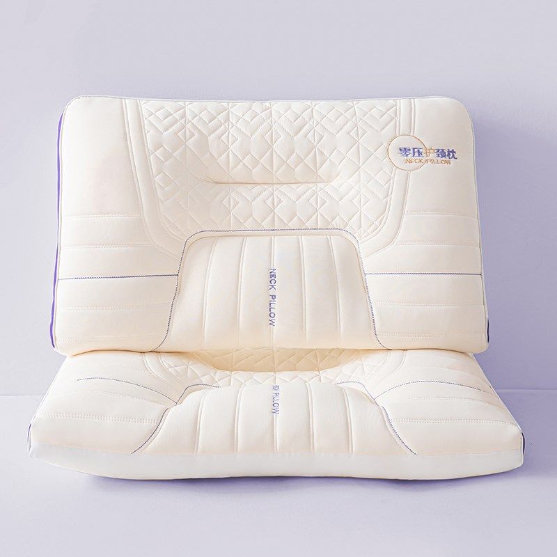 乳胶枕头枕芯护颈椎助睡眠成人记忆枕侧睡觉家用一对整头学生单人,淘宝优惠券,粉丝福利购,淘宝优惠卷
