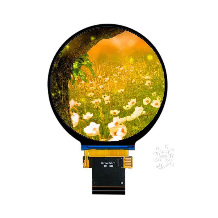 2.7寸TFT圆形屏LCD全视角液晶显示屏驱动ST7701S 分辨率480*480,淘宝优惠券,粉丝福利购,淘宝优惠卷