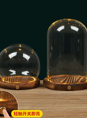 侧面开关触摸发光玻璃罩透明展示盒人偶圣积木手模手办带灯防尘罩