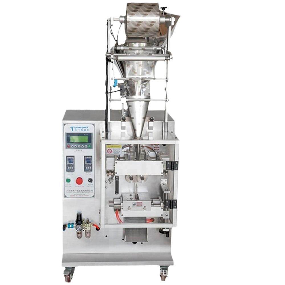 三边封铝箔膜粉灌装机定量灌装机袋装粉剂粉末全自动包装机,淘宝优惠券,粉丝福利购,淘宝优惠卷