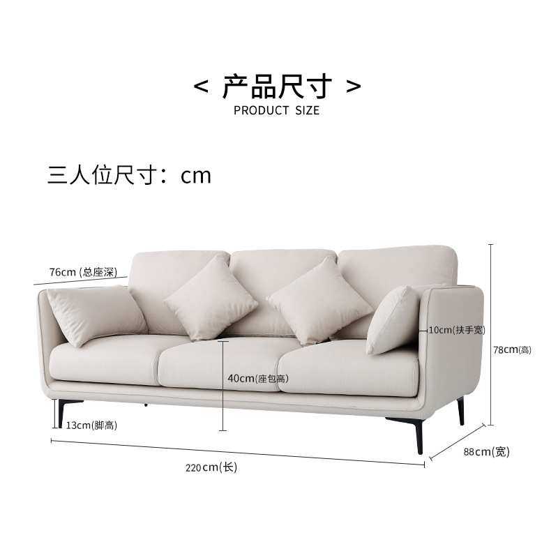 亿海轩北欧布艺沙发客厅家具三双人位公寓出租房乳胶小家用乳胶款,淘宝优惠券,粉丝福利购,淘宝优惠卷