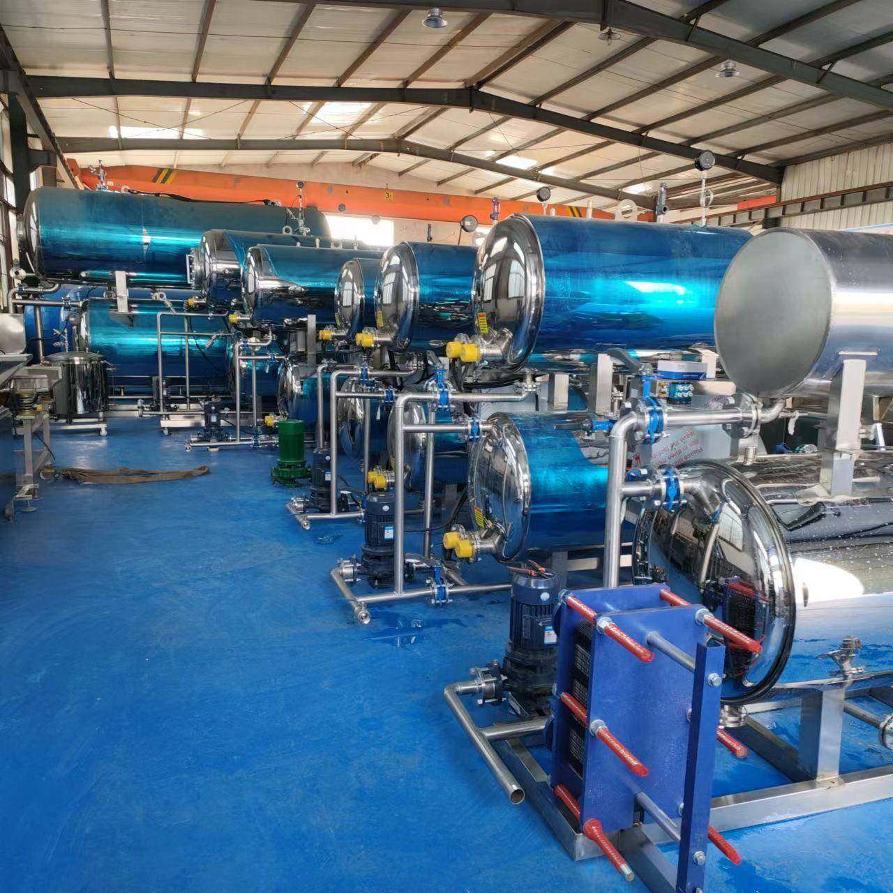 供应黄精负压浸润蒸煮一体机中药材蒸煮全自动双层灭菌锅,淘宝优惠券,粉丝福利购,淘宝优惠卷