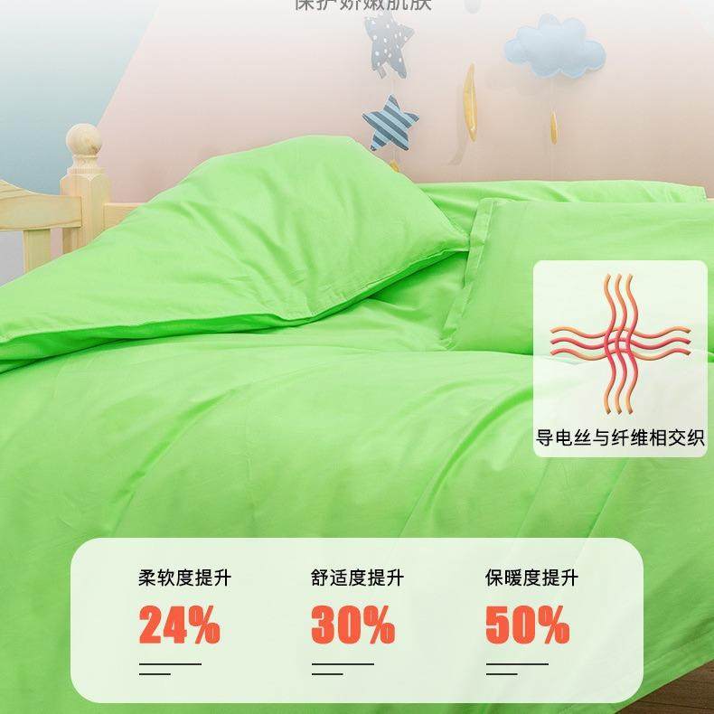 幼儿园被子三件套全棉午睡被褥入园床品含芯六件套纯棉儿童床被套,淘宝优惠券,粉丝福利购,淘宝优惠卷