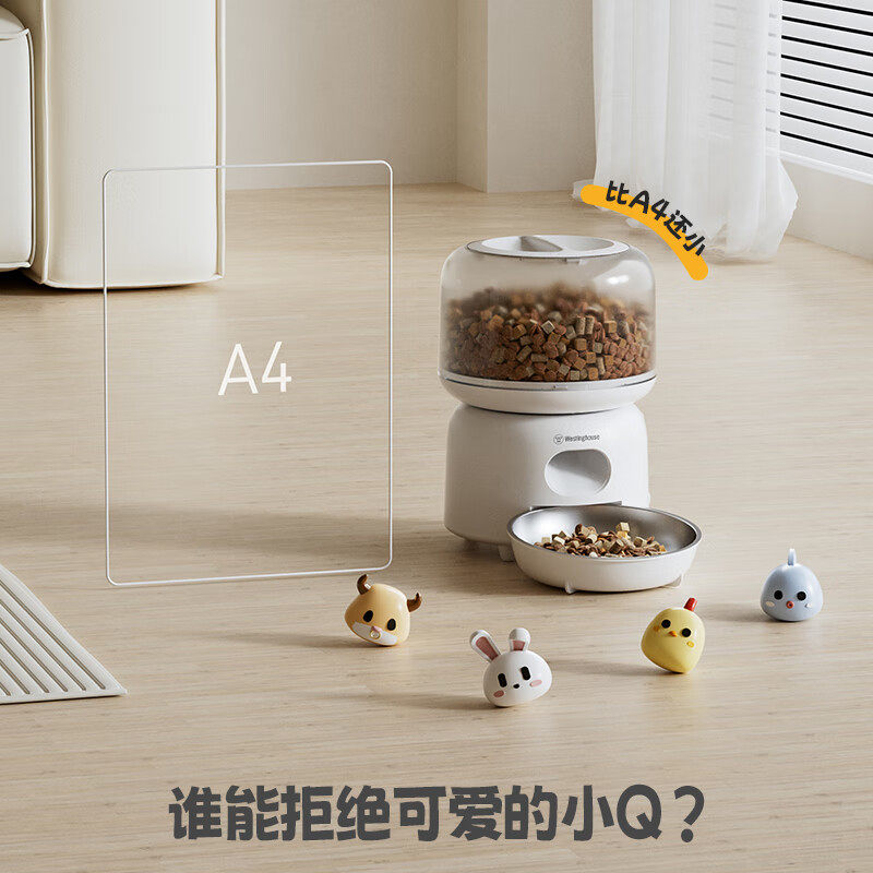 图3