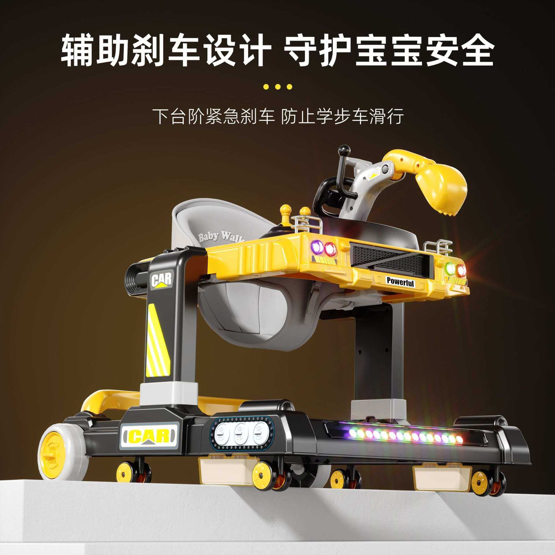 2025新款婴儿学步车防o型腿宝宝6到18个月多功能可折叠儿童助步车,淘宝优惠券,粉丝福利购,淘宝优惠卷