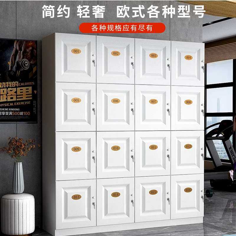 0J更衣柜员工柜密码锁四门六门瑜伽馆存包柜带锁定 制洗浴储,淘宝优惠券,粉丝福利购,淘宝优惠卷