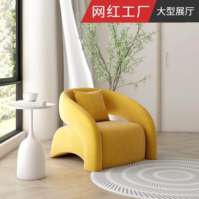 网红创意单椅客厅懒人沙发休闲椅轻奢弧形阳台椅小户型老虎椅极简,淘宝优惠券,粉丝福利购,淘宝优惠卷
