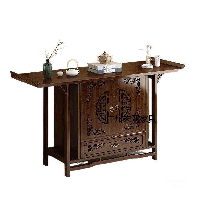 供台香案佛柜条案供桌佛台家用神位中式柜玄关台实木柜神柜财神爷,淘宝优惠券,粉丝福利购,淘宝优惠卷