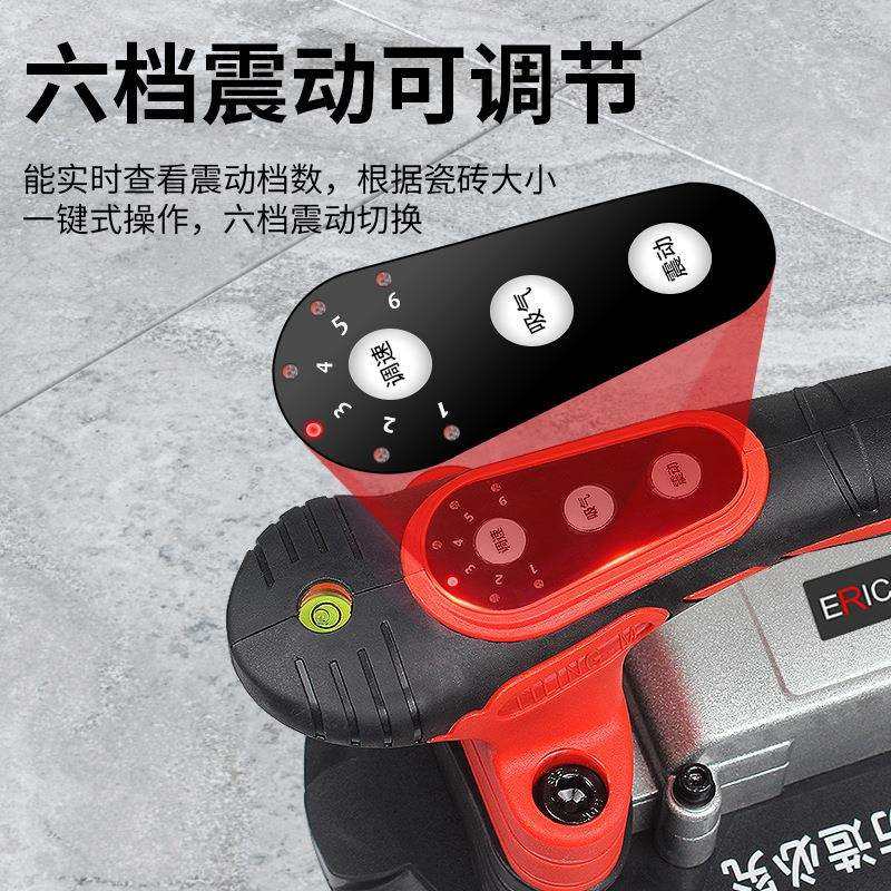 艾尔驰电动吸盘瓷砖平铺机贴砖机大功率贴地砖墙砖震动器铺砖工具,淘宝优惠券,粉丝福利购,淘宝优惠卷