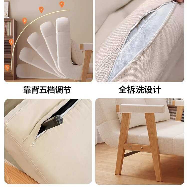 折叠沙发床两用办公室午休多功能午休神器省空间单人值夜班午睡床,淘宝优惠券,粉丝福利购,淘宝优惠卷
