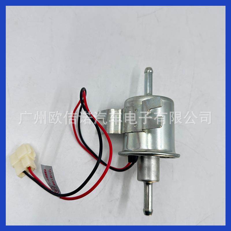 12V HEP-02A HE-02A 通用汽车改装电子油泵电子燃油泵外置输油泵,淘宝优惠券,粉丝福利购,淘宝优惠卷