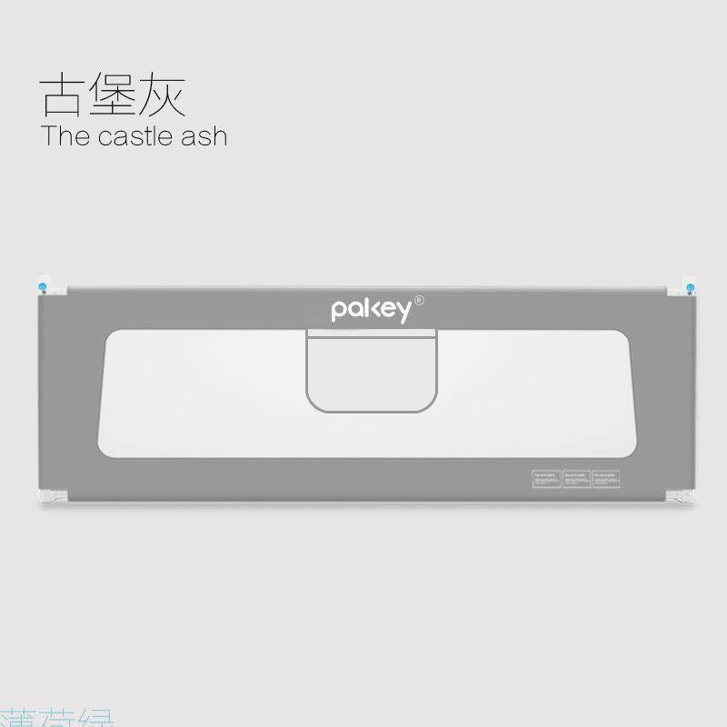 防摔围栏儿童大床垂直升降宝宝防摔防护栏婴儿防护栏杆安全带护栏,淘宝优惠券,粉丝福利购,淘宝优惠卷