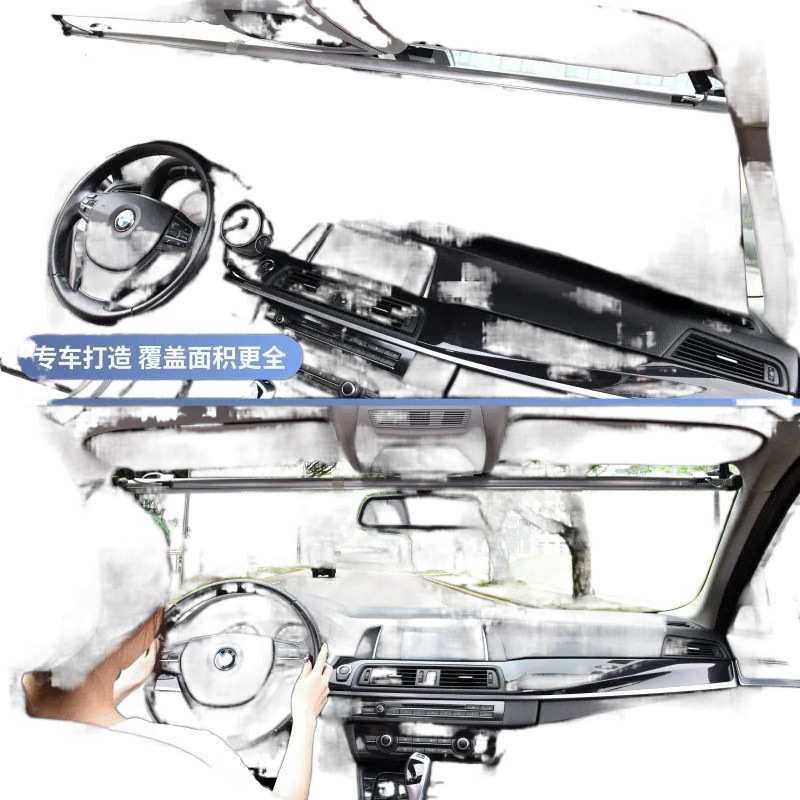 Ejv汽车遮阳帘前档防晒遮阳罩隔热车内遮光板伞自动伸缩车窗帘通,淘宝优惠券,粉丝福利购,淘宝优惠卷