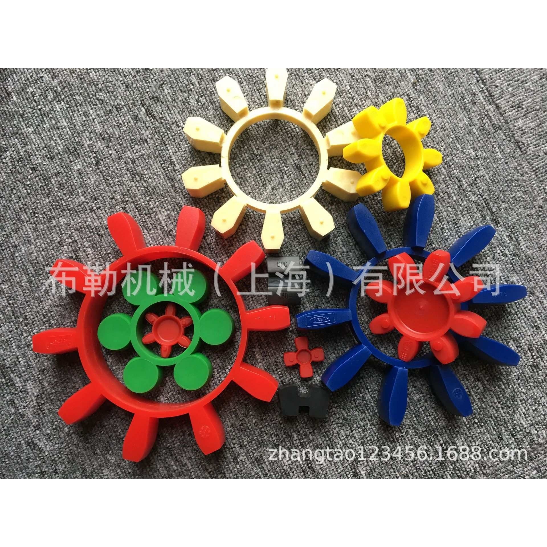 KTR弹性体缓冲垫梅花瓣胶块/联轴器梅花接手GR48 92SHA黄色SPIDER,淘宝优惠券,粉丝福利购,淘宝优惠卷