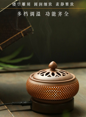 卧室插电陶瓷高温香薰炉舒眠夜灯