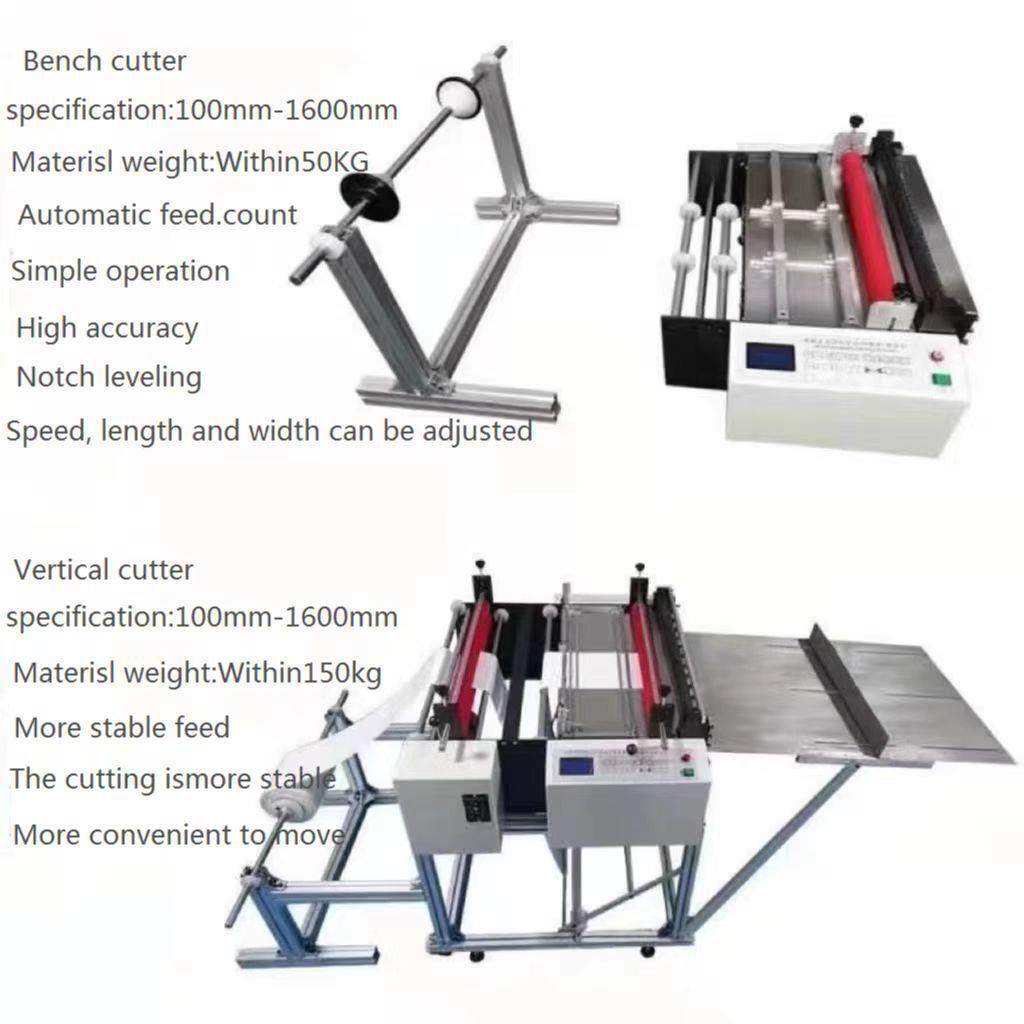 厂家全自动离型纸裁切机 铜铝箔PVC薄膜剪片 无纺布防潮纸切片机,淘宝优惠券,粉丝福利购,淘宝优惠卷