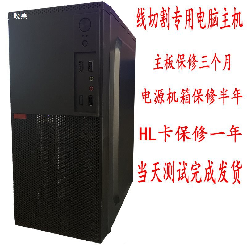 图5