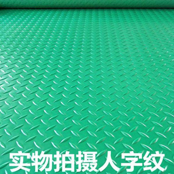 防滑耐磨防水 车厢垫 走廊楼梯厨房卫生间垫柳叶纹绝缘垫花纹地板,淘宝优惠券,粉丝福利购,淘宝优惠卷