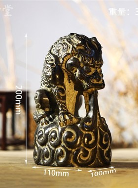 晋多堂桌天然青石石雕吸水兽青尺寸黑色动物中式复古手工纯面摆件