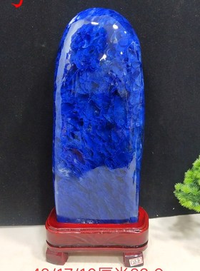 天然蓝色水晶精品石轮美奂晶莹剔透奇石观赏摆绿色石头美件收藏
