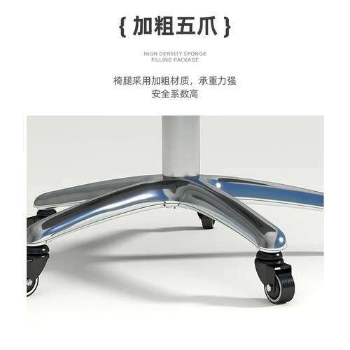 吧台椅美容凳美容院专用靠背升降旋转滑轮美容椅大工凳美甲师椅子 - 图1