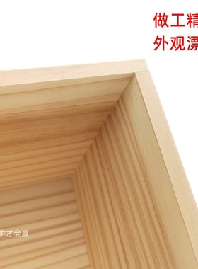 辐射松木升子 米斗 结婚家用米升 老式量米升子 斗 实木制作摆件