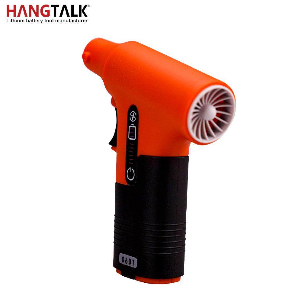 12万转涡轮吹风机吹吸两用风扇便携式扇户外降温车载吸尘大风量,淘宝优惠券,粉丝福利购,淘宝优惠卷