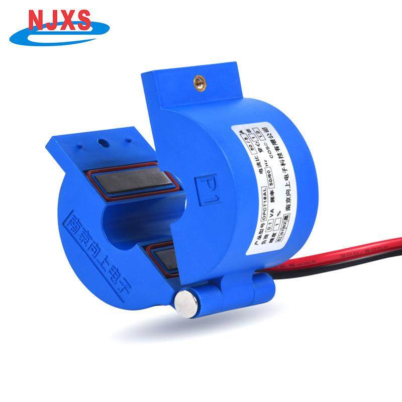 OPCT18AL开口式电流互感器南京向上开合户外防水50a75a100a/5a,淘宝优惠券,粉丝福利购,淘宝优惠卷