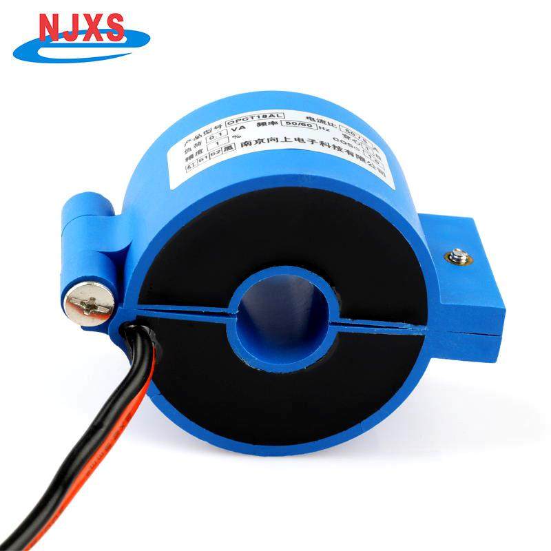 OPCT18AL开口式电流互感器南京向上开合户外防水50a75a100a/5a,淘宝优惠券,粉丝福利购,淘宝优惠卷