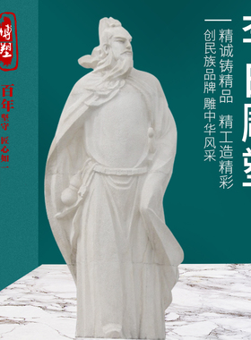 王羲之铜塑定制古代书法家艺术品铸雕雕像大型历史名人铜塑像摆件