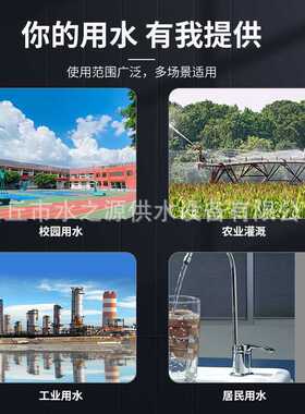 无塔供水器家用商用不锈钢镜面压力罐全自动供水自来水增压水泵箱