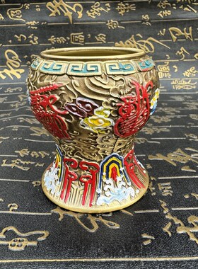 道用家黄手五雷杯太极杯铜工彩绘云纹五雷杯子净水杯供水杯法水杯