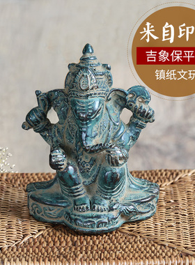 2件5折摆件装饰客东南亚艺术品厅园艺铜雕塑工艺居口家进铜象摆件