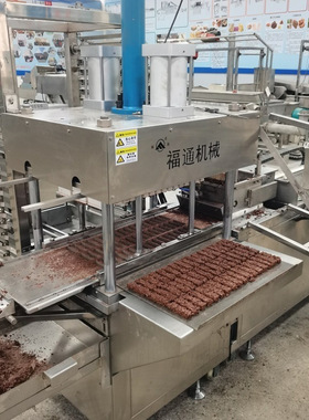 福通燕麦巧克力脆机自动摆盘 谷物棒设备 大小可定的燕麦脆成型机