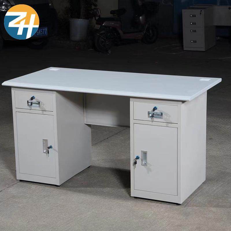 钢制办公电脑桌 书房办公室工作写字台组合带抽屉单人电脑桌,淘宝优惠券,粉丝福利购,淘宝优惠卷