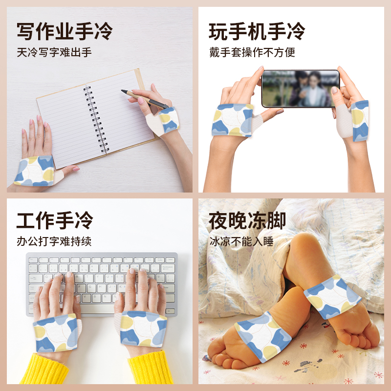 穿戴式蒸汽暖手宝自发热2025新款学生儿童冬天暖手暖宝宝手部暖贴 - 图2