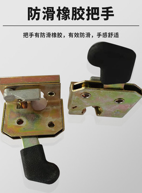电动三轮车车门锁把锁全封闭篷车门锁工程车门锁芯车门锁配件