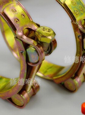 铁镀彩锌强力喉箍 140-304水管抱箍卡箍管夹管卡固定卡子夹箍带宽